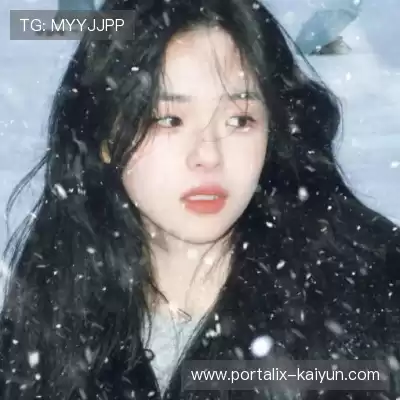 崔振姝